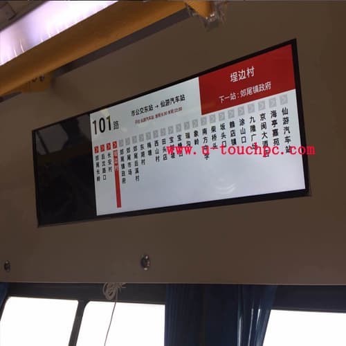 P16_7 Million LED Screen Bus LCD Advertising Display
